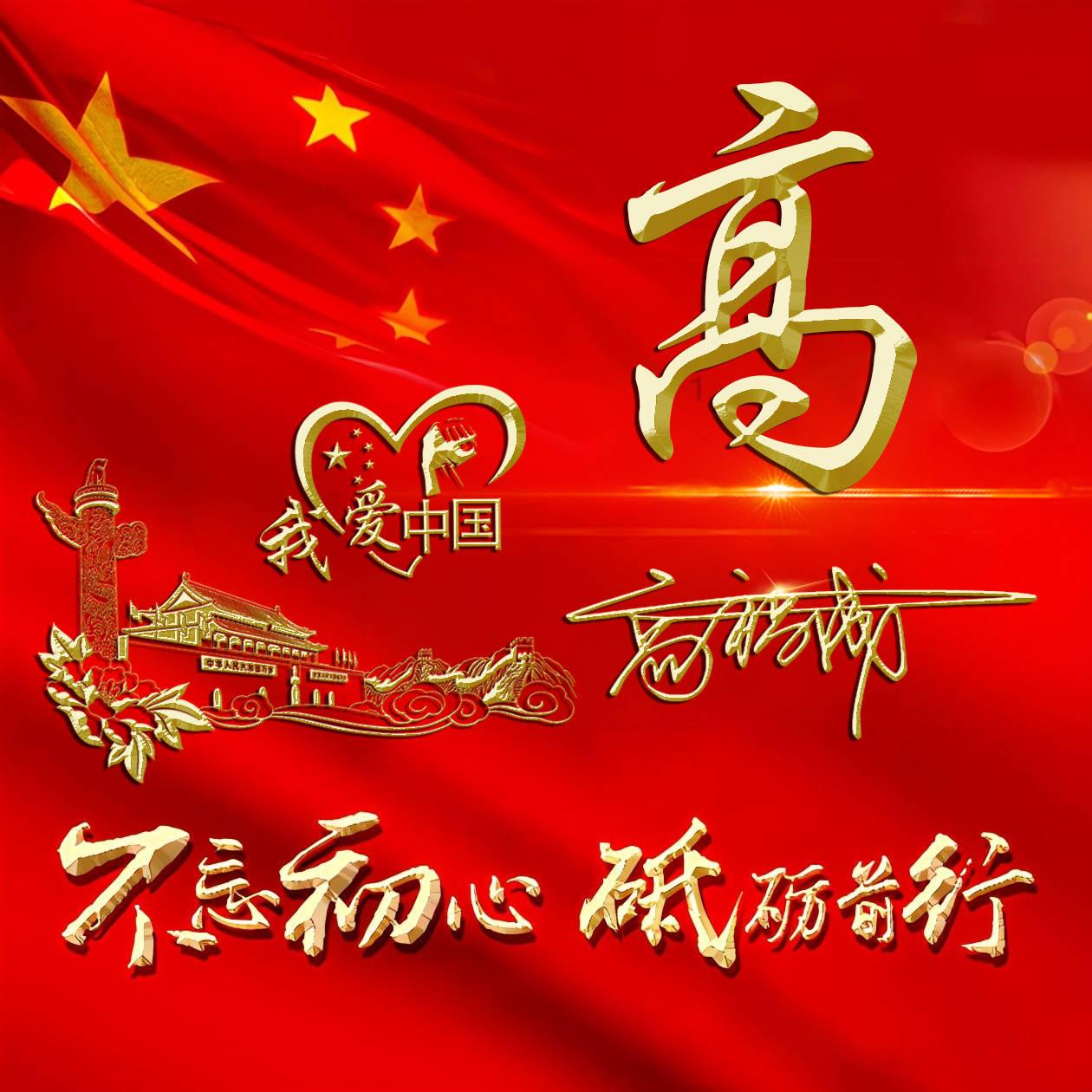 崩溃大陆
