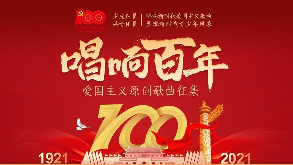 为什么把工资称为“薪水”？游戏画面